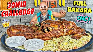 30MIN Full Bakra Eating  Ulhas Kamathe  Chicken Leg Piece [upl. by Nalyorf]