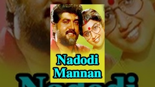 Nadodi Mannan Full Movie  Sarath Kumar Meena Goundamani  Classic Tamil Movie [upl. by Haywood]