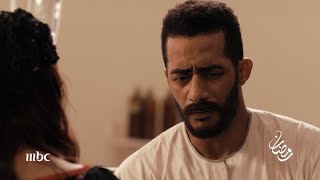 مسلسل موسى قصة كفاح درامية مشوقة من بطولة محمد رمضان في رمضان 2021 على MBC1 [upl. by Rinum]