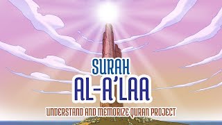 87 Surah AlAla  Ziyaad Patel  Understand amp Memorize Quran Project  Juz 30 [upl. by Wallie361]