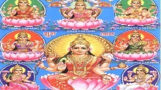 Ganesh Lakshmi Stotram  Maa Lakshmi  Suresh Wadkar  Devotional [upl. by Werdna663]