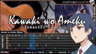 Kawaki wo Ameku  Domestic na Kanojo OP  Cover Fingerstyle Guitar  TABS Tutorial [upl. by Secundas171]