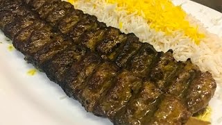 How To Make Persian Beef Koobideh Kebab [upl. by Penthea]