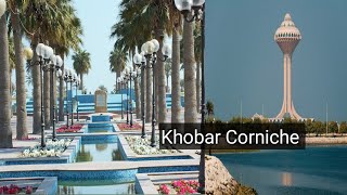 Khobar Corniche Exploring Saudi Arabia Al Khobar [upl. by Gerdeen]