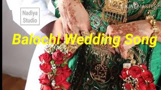 Balushi New Omani Wedding Song [upl. by Noswad]