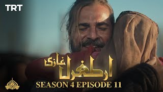 Ertugrul Ghazi Urdu  Episode 11  Season 4 [upl. by Adnomar]