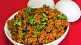 अंडा भुर्जी  Anda Bhurji by madhurasrecipe  Cooking  Indian Street Food  Scramble Eggs [upl. by Oicor431]