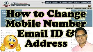 How to Change Mobile Number  Email ID and Address in Income Tax Return Website by The Accounts [upl. by Gschu179]