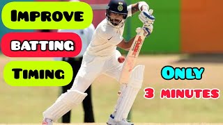 🏏 How To Improve Batting Timing In Cricket  How To Focus On Cricket Ball  Batting Tips In Hindi [upl. by Kulseth456]