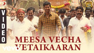 Vishal’s Unexpected Mass Fight Scene  Sandakozhi  Lal  Sun NXT [upl. by Cr245]