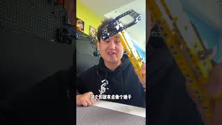 海岛乐高城新装置，乐高自制石油开采机！万物皆可乐高 我的日常vlog 手工 乐高 [upl. by Annekam]