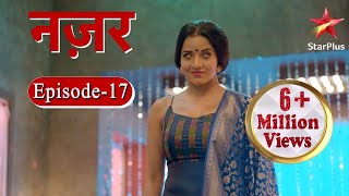 नज़र  Episode  38 Part 1 [upl. by Skutchan]