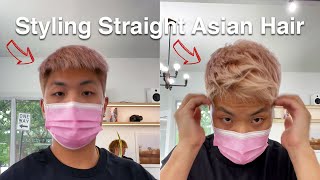 How to Style Straight Asian Hair [upl. by Iadahs]