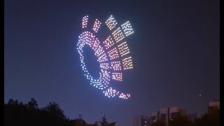 Southwest China Puts on Dazzling Drone Show [upl. by Itsa110]