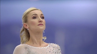 Aliona SAVCHENKO e Bruno MASSOT Campionati Europei di pattinaggio 2017 Ostrava [upl. by Alolomo]