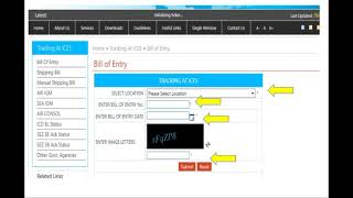 Online Bill of Entry status on ice gate with English subtitles [upl. by Archibaldo]