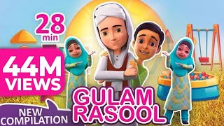 Ghulam Rasool All New Episodes  Compilation Cartoons for Kids  3D Animated Islamic Stories [upl. by Ateuqahs]