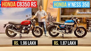 Honda CB350 RS VS Honda Highness CB350  15 Big Changes [upl. by Werdn]