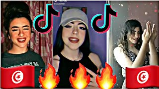 ابداعات التونسيات في تيك توك لا حدود لها🌹🔥2020🔥🌹best tiktok tunisie [upl. by Ernestus369]