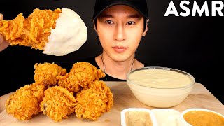 ASMR CHEESY KFC FRIED CHICKEN MUKBANG  CHEESE SAUCE RECIPE No Talking COOKING amp EATING SOUNDS [upl. by Drofub841]