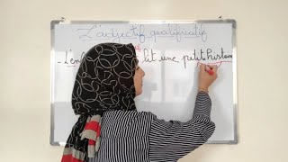 les adjectifs qualificatifsالنعت شرح بالدارجة [upl. by Fiona]