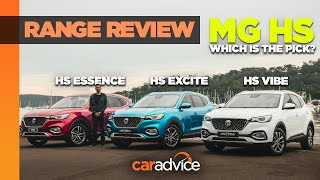 2020 MG HS Range Review  Vibe Excite and Essence  which is right for you  CarAdvice [upl. by Luann]