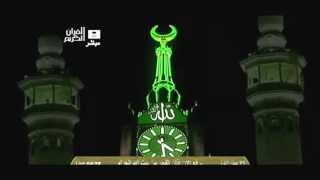 Azan Fajr Makkah Mukarma [upl. by Sylera]