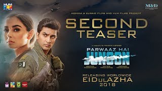 Parwaz Hai Junoon full HD 720p movie  Hamza Ali  Hania Amir  Pakistan Army movie 2019 [upl. by Hendrix]