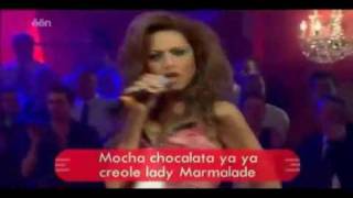 Hadise quot Voulez vous coucher avec moi quot live performance With Lyrics [upl. by Bourgeois773]