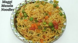 Maggi Masala Noodles in Kannada  ಮ್ಯಾಗಿ ಮಸಾಲ ನೂಡಲ್ಸ್  Maggi Masala recipe in Kannada  Rekha Aduge [upl. by Hook]