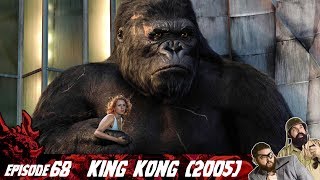 King Kong 2005 [upl. by Acinad938]