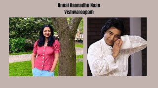 UNNAI KAANADHU NAAN excerpt 1 [upl. by Ahsuatan]