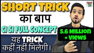 CI and SI Short Tricks in Hindi  Compound interest Problemstricks in hindi  SSC CGL KVS NVS LDC [upl. by Nnaasil]