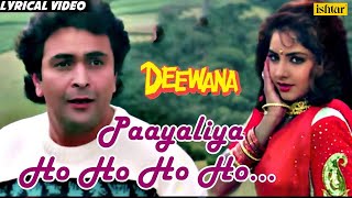 Manraj Deewana song [upl. by Marsha]