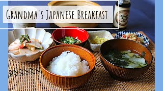 JAPANESE BREAKFAST Traditional Recipe Eating Healthy Great grandmas 125years Japanese food [upl. by Giardap]