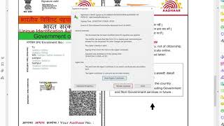 TUTORIAL How to verify validate digital signature on eAadhaar [upl. by Sifan751]