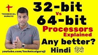 HindiUrdu 32 bit Vs 64 bit Processors Explained in Detail [upl. by Llecrep]