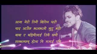 Hamro Nepal Maa Orginal Track Karaoke With Lyrics Neetesh Jung Kunwar [upl. by Rochus187]