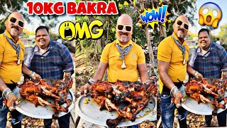 10KG BAKRA CHALLENGE  ULHAS KAMATHE  CHICKEN LEG PIECE [upl. by Bridges]