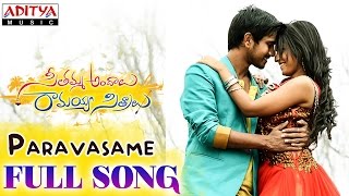 Bujjigadu Movie Songs  Dhadak Dhadak Video Song  Prabhas  Trisha  Mango Music [upl. by Assehc]