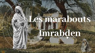 Les marabouts [upl. by Armstrong829]