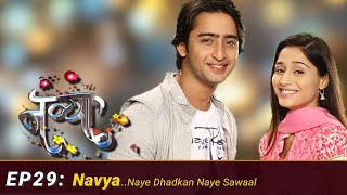 NavyaNaye Dhadkan Naye Sawaal  REVIEW  ULKY  Episode 29 [upl. by Suilenrac]