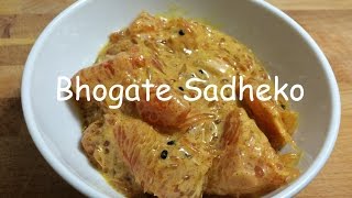 Bhogate Sadheko  Nepali Food Recipe  Anup Kitchen [upl. by Noivart185]