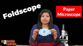 Foldscope  Paper Microscope [upl. by Ydurt]