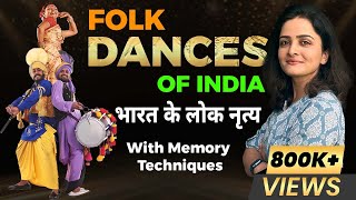 Folk Dances of India  भारत के लोक नृत्य  Indian Art and Culture  Memory Tricks by Richa Maam [upl. by Chery900]