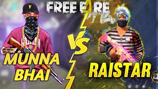 RAISTAR vs MUNNA BHAI 🔥 1VS1 😳🔥WHO WILL WIN😱⚡MUST WATCH✨ raistar munnabhai IndiaFastestPlayers [upl. by Byram233]