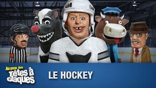 Le hockey  Têtes à claques  Saison 1  Épisode 7 [upl. by Jon12]