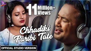 Chhadiki Paribi Tate  Studio Version  Satyajit Lopamudra  Odia Album  Simahina  Tarang Music [upl. by Arica]