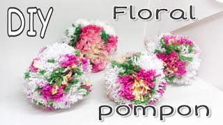 DIY Como hacer un POMPON FLORAL  How to make a Pom Pom maker tutorial [upl. by Adiell]