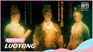 🔎Concept Trailer  LUOYANG  iQiyi Romance [upl. by Atiuqehc]